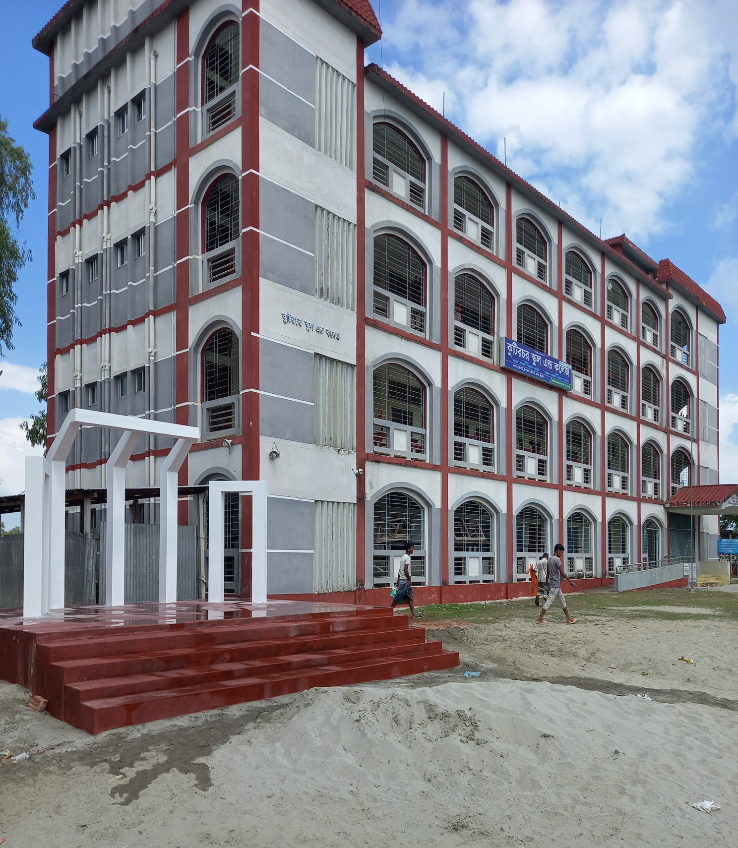 ভবন